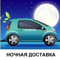 ������ ����� ��������