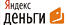 Yandex Money
