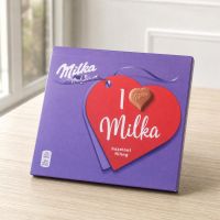 Конфеты MIlka в ассортименте Сан-Антонио