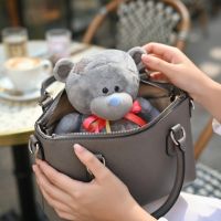 Teddy I love u Illingen