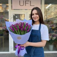  Bouquet Purple tulips Ri
                            