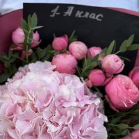 Букет на День знаний Ламбсхайм