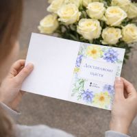 Листівка до квітів Дружба (Казахстан)