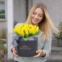 Yellow tulips in a box 45pcs The Kherson area