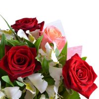 Bouquet of flowers Charm Kropyvnytskyi
                            