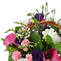 Bouquet of flowers Compliment Kharkov
                                