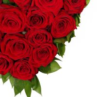 You are in my heart Nikolaev