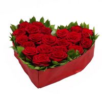 You are in my heart Nikolaev