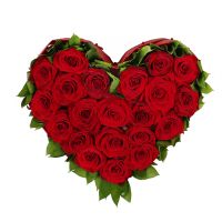 You are in my heart Nikolaev
