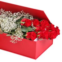 9 троянд в подарунковій коробці Мелітополь (доставка тимчасово не виконується)