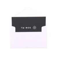 Card «You are my…» Khmelnitsky