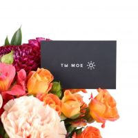 Card «You are my…» Khmelnitsky