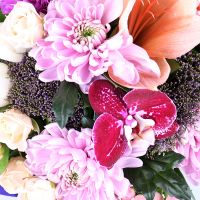 Букет Самой лучшей Одесса