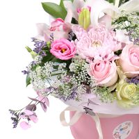  Bouquet Delicate marshmallows Ternopol
                                