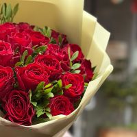 Bouquet Red roses 19 pcs Walsrode