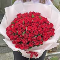 Flowers for February 14 Netishin