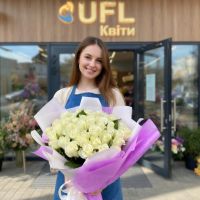 Bouquet 51 white roses Fort McMurray