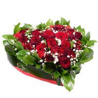  Bouquet Red heart Tulchin
                                