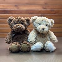 Мишка кучерявый 30 см Кельн