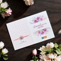 Товар Листівка до квітів Ескішехір