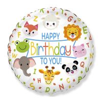 Шарик Happy Birthday зверята Абу-Даби