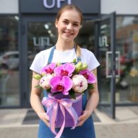 Flower box Exotic Garden Ri