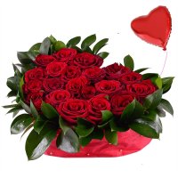 You are in my heart + balloon Nikopol (Ukraine)