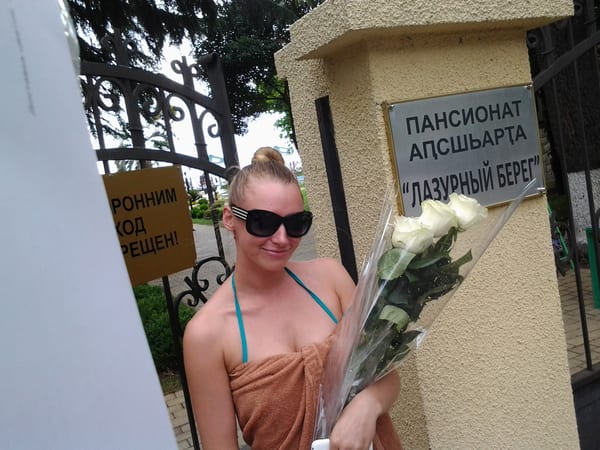 Фото доставок · Город не указан