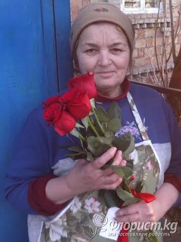 Delivery photos · Bishkek