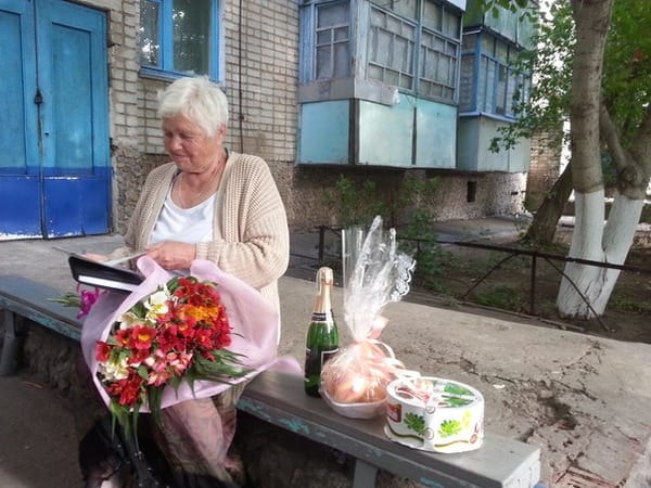 Фото доставок · Бердянск (доставка временно не доступна)