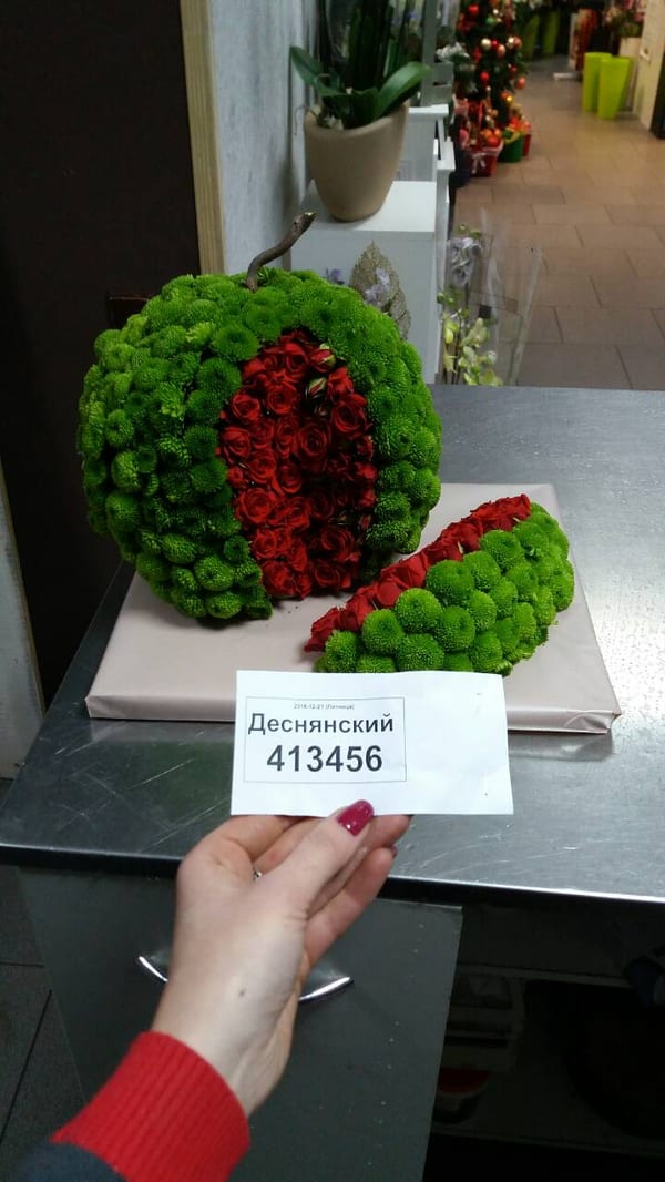 Фото доставок · Деснянский район
