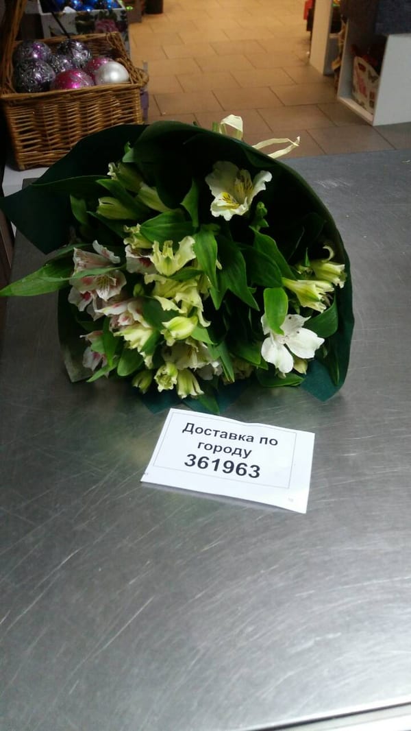 Delivery photos · Dnipro