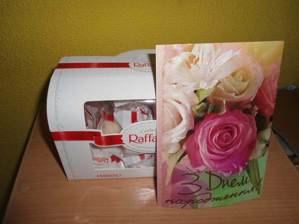 Delivery photos · Kherson