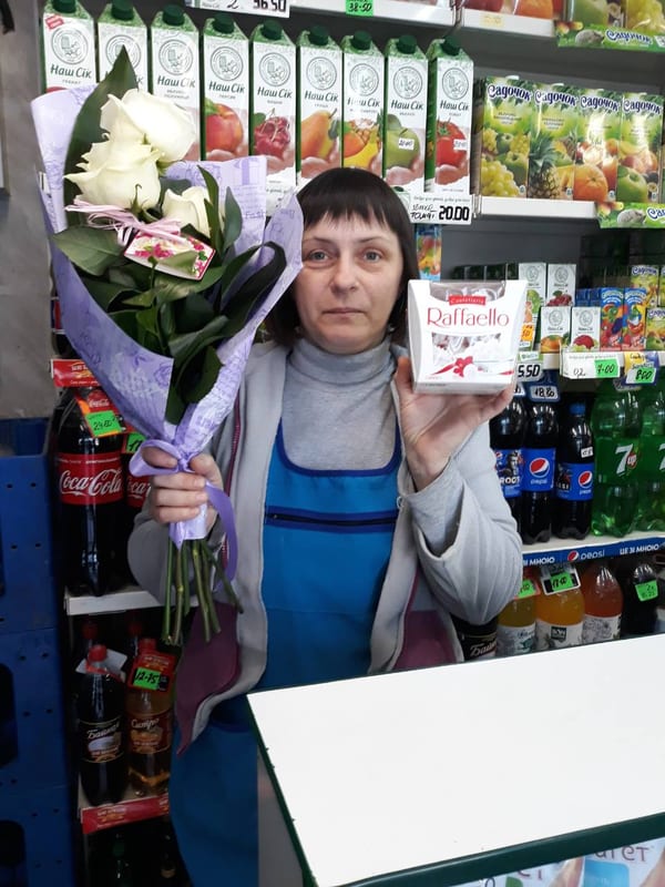 Фото доставок · Херсон