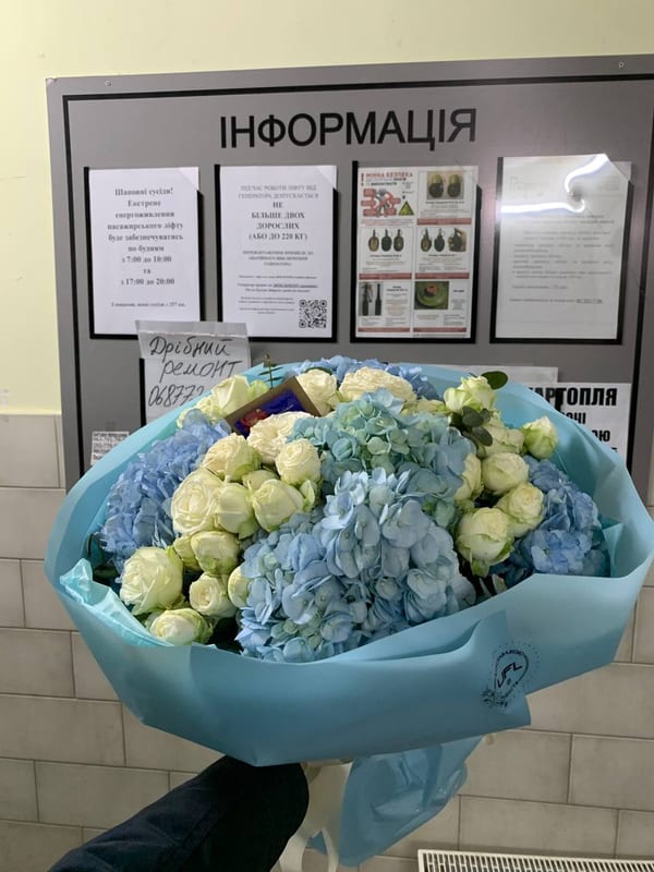 Фото доставок · Киев