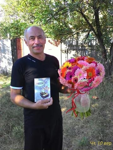 Delivery photos · Kramatorsk