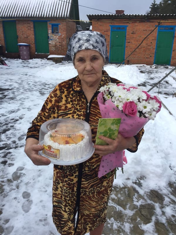 Фото доставок · Краснополье