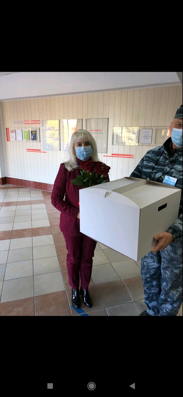 Фото доставок · Кременчуг