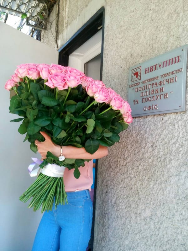 Фото доставок · Львов