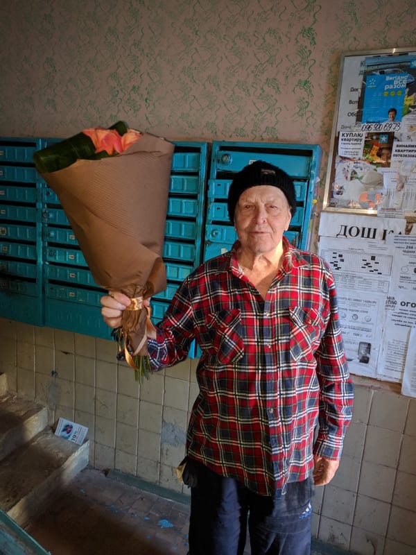 Фото доставок · Львів