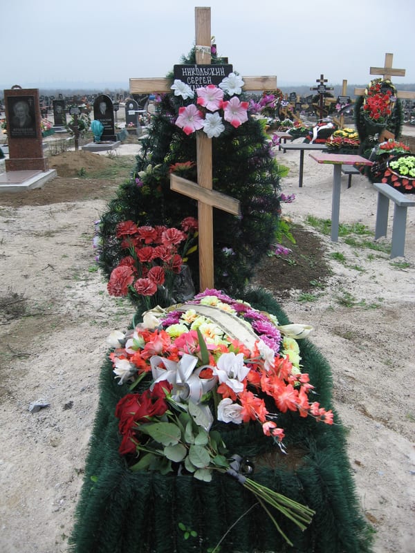Delivery photos · Mariupol (delivery currently not available)