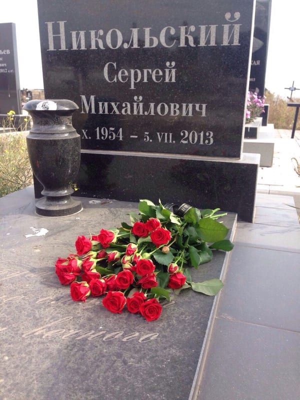Delivery photos · Mariupol (delivery currently not available)