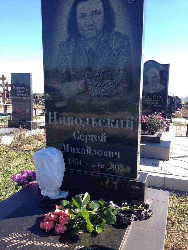 Delivery photos · Mariupol (delivery currently not available)