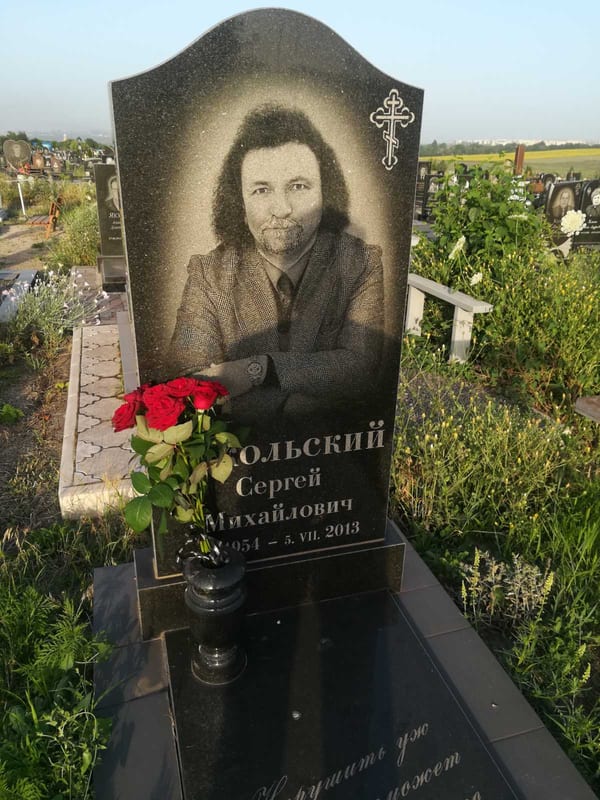 Фото доставок · Маріуполь (доставка тимчасово не виконується)
