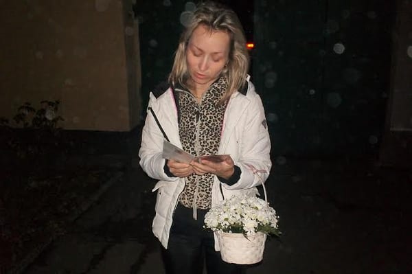 Фото доставок · Миколаїв
