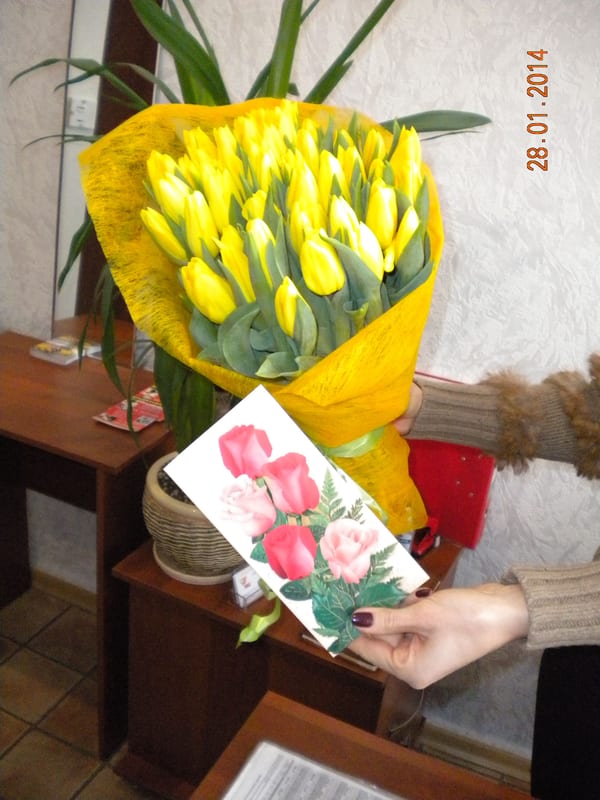 Delivery photos · Samar