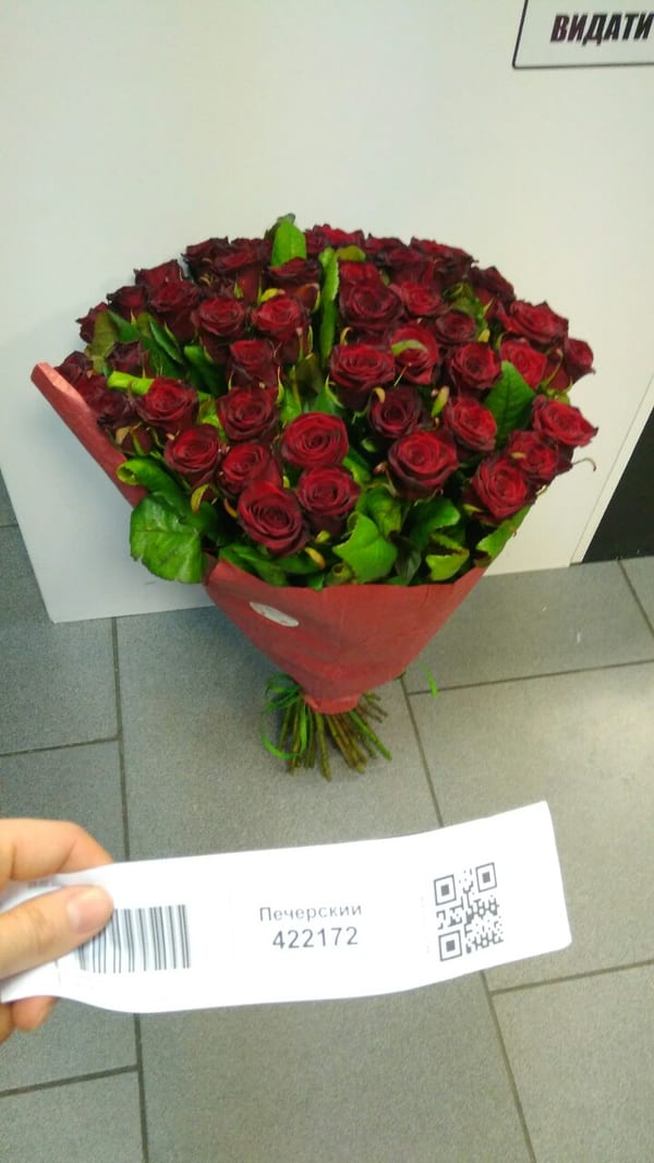 Delivery photos · Kiev - Pecherskiy district