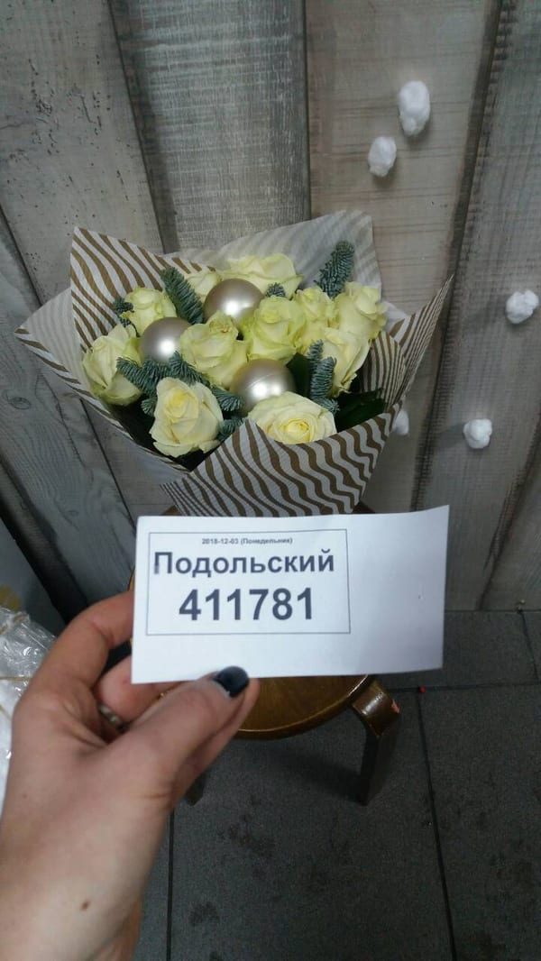 Фото доставок · Подольский район