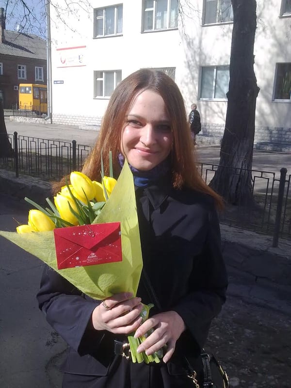 Фото доставок · Суми