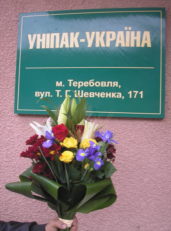 Delivery photos · Terebovlia